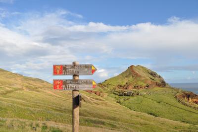 Visite de la Ponta de São Lourenço