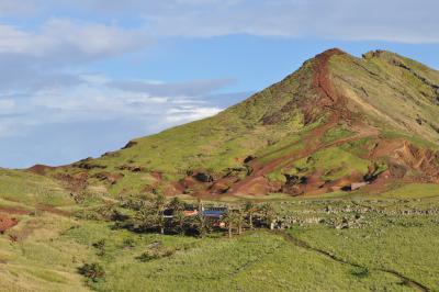 Visite de la Ponta de São Lourenço