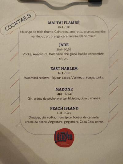 Cocktail à L'écuyer