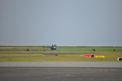 Notre pilote